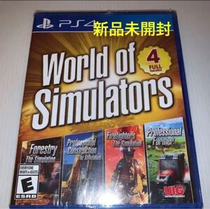 World of Simulators ps4 ソフト 北米版★新品未開封