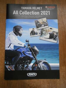 YAMAHA HELMET Yamaha helmet 2021 year product catalog ZENITH Zenith 