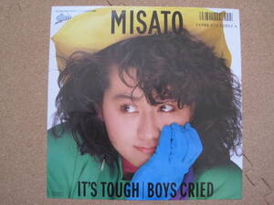  Watanabe Misato IT'S TOUGH / BOYS CRIED - that hour from . if . not -EP