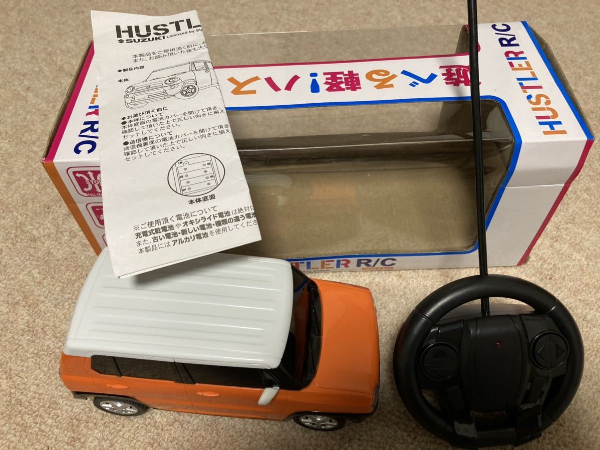 りますが ヤフオク! エンジン ボート ラジコン 22CC HUSTLER ハスラー いものであ スズキ ハスラーR C ラジコンカー(販売終了品)