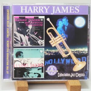 【アルバム2枚分】ハリー・ジェイムス　HARRY JAMES　・AT THE HOLLYWOOD PALLADIUM　・TRUMPET AFTER MIDNIGHT