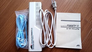 【ポートミラーリングHUB】CenterCOM FS808TP V1