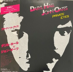 ♪試聴♪Daryl Hall & John Oates / Private Eyes