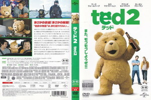 テッド2 ted2/マーク・ウォールバーグ, アマンダ・セイフライド, ジェシカ・バース/レンタル版