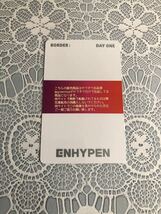 公式 ENHYPEN エンハイプン エンハイフン エナイプン EN- JAKE ジェイク トレカ アルバム BORDER DAY ONE DUSK ver. フォト photo card 71_画像2