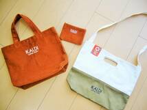 ★３点セット★新品即決★【KALDI★カルディ】★コーデュロイ★キャンバス★ショルダーバッグ★ポーチ付き★オレンジ★ハンドバッグ★_画像1