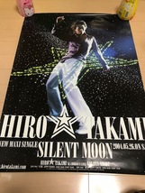 貴水博之　HIRO☆TAKAMI　CD　B2告知ポスター　SILENT　MOON_画像2