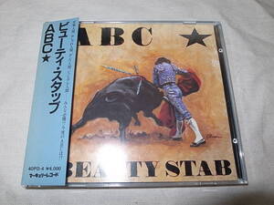 レア盤83年 国内盤初版 40PD-4 巻き帯付 W/OBI ABC ビューティ・スタッブ BEAUTY STAB 80年代 VERY RARE JAPAN 1ST ISSUE