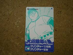 mang*da Wella nko.. one . Kawasaki. .. Star of the Giants telephone card 