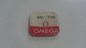 OMEGA Ω Omega original part 620-1160 1 piece insertion new goods 2 long-term keeping goods dead stock machine clock joint volume genuine 