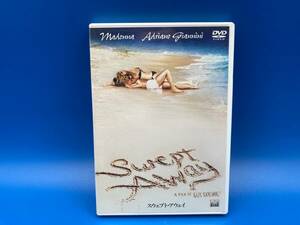 【used DVD 個人所有品】スウェプト・アウェイ