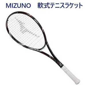 【63JTN86362 00U】 MIZUNO(ミズノ)ディオス10-R 00U ソフトテニスラケット 後衛用　中上級者モデル　新品未使用 ケース付 