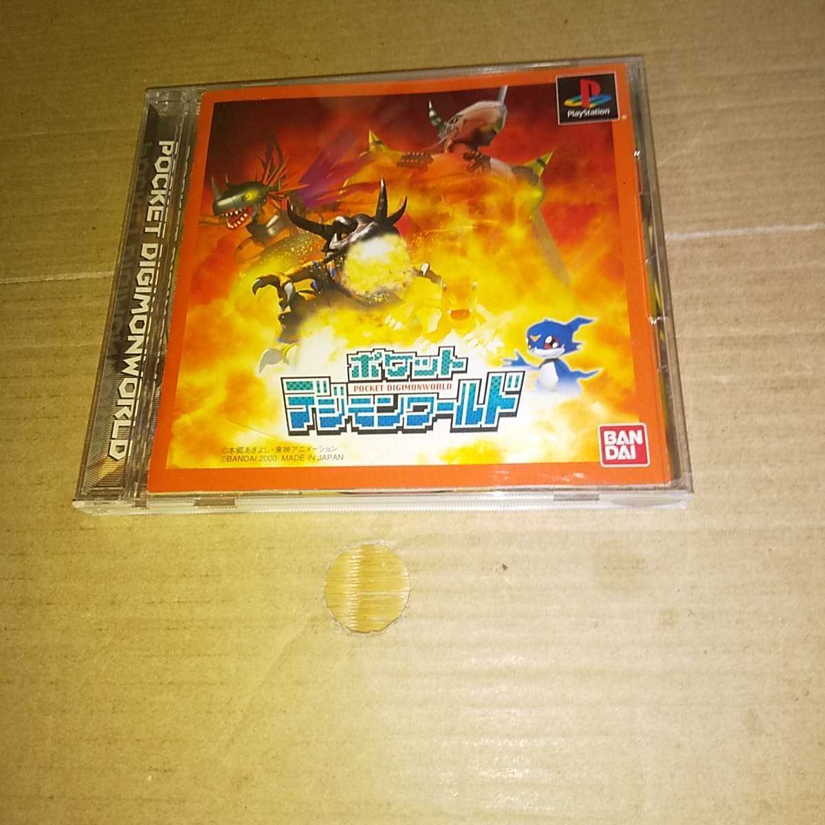 沸騰ブラドン 新品 Psソフト ポケットデジモンワールド ウィンドバトルディスク ソフト Www Sustentec Com Br