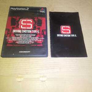 PS2☆DRIVING EMOTION TYPE-S☆SQUARE。管理番号B