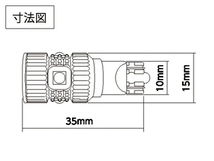 INTEC(インテック) ハイパフォーマンスLEDバック/コーナリングランプ T16シングル ホワイト6500 無極性 ハイパワーSMD 8LED NLFB-T16W_画像3