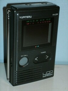 ユピテル液晶ハンディカラーテレビYV-L220　1995年製