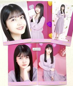 乃木坂46 【生写真】 公式　久保史緒里 コンプ 5枚 バレンタイン 2021 Valentine ヨリチュウヒキ　座り　座りヨリ 5種コンプ