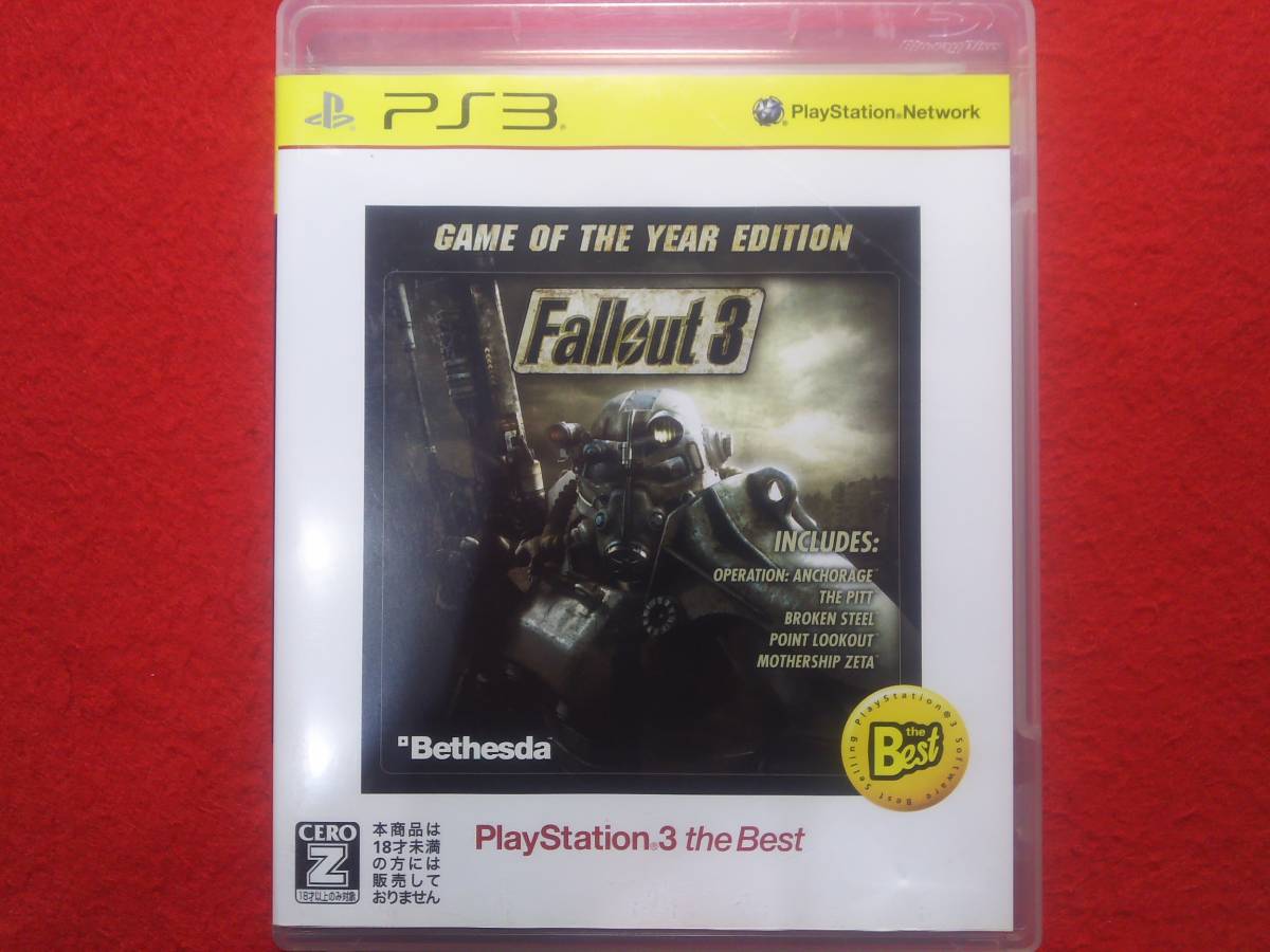 Bethesda Softworks Fallout 3:Game of the Year Edition (PS3 