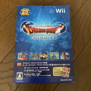 【Wii】 ドラゴンクエスト25周年記念 ファミコン&スーパーファミコン ドラゴンクエストI・II・III