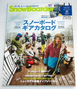 15-16 snowboard gear catalog 2016 year vol.1 70 brand 774 item publication real industry . day head office secondhand goods ( appendix tote bag none )