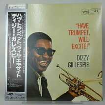 LP / ディジー・ガレスピー / Dizzy Gillespie / HAVE TRUMPET, WILL EXCITE / MV2696 / 20040_画像1