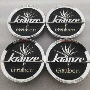 WEDS ウェッズ Kranze クレンツェ Graben グラベン ② センターキャップ ホイールキャップ