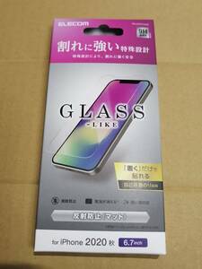 エレコム iPhone 12 Pro Max 6.7inch フィルム ガラスライク 反射防止 PM-A20CFLGLM 4549550185172