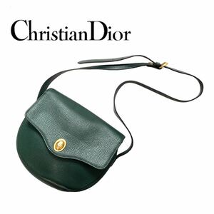 【送料無料】ChristianDior クリスチャンディオール レザー ショルダーバッグ　グリーン　緑系　レア品　斜め掛け　ポシェット