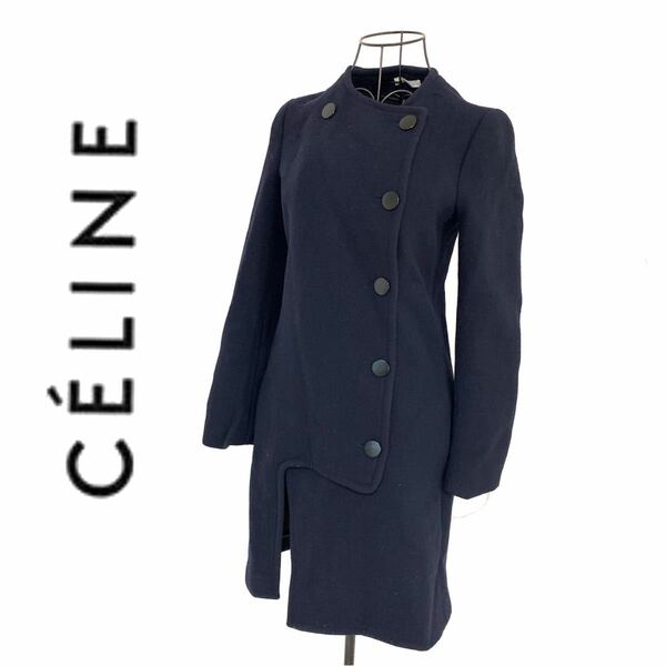 【送料無料】celine セリーヌ クロンビー ロングコート ステンカラーコート レディース　ロング丈　冬物　ネイビー　紺色