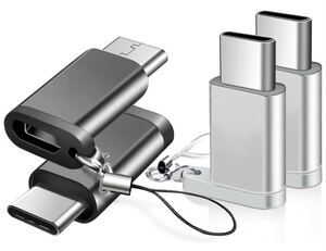 【4個セット】 USB Type C 変換 アダプタ アルミニウム合金製 Micro USB toタイプC変換アダプタ 高速データ転送(黒+シルバー)