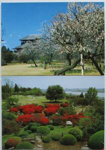  Ibaraki префектура открытка с видом.12 шт. комплект.