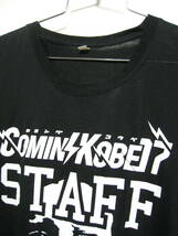 ZEPHYREN■ゼファレン COMMING KOBE STAFF カミングコウベ スタッフ Tシャツ サイズL ブラック_画像4