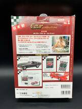 〓扶桑社〓デル・プラド カーコレクション創刊号 No.1 Jaguar E-type（ジャガー） 1/43スケールモデル Car Collection_画像2