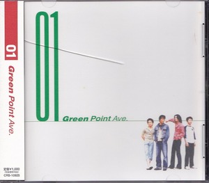 GREEN POINT AVE. / 01 /中古CD!!45457