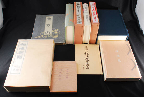 即決★復刻版【相撲名著選集】ベースボール・マガジン社 定価20万 (管理76592120)