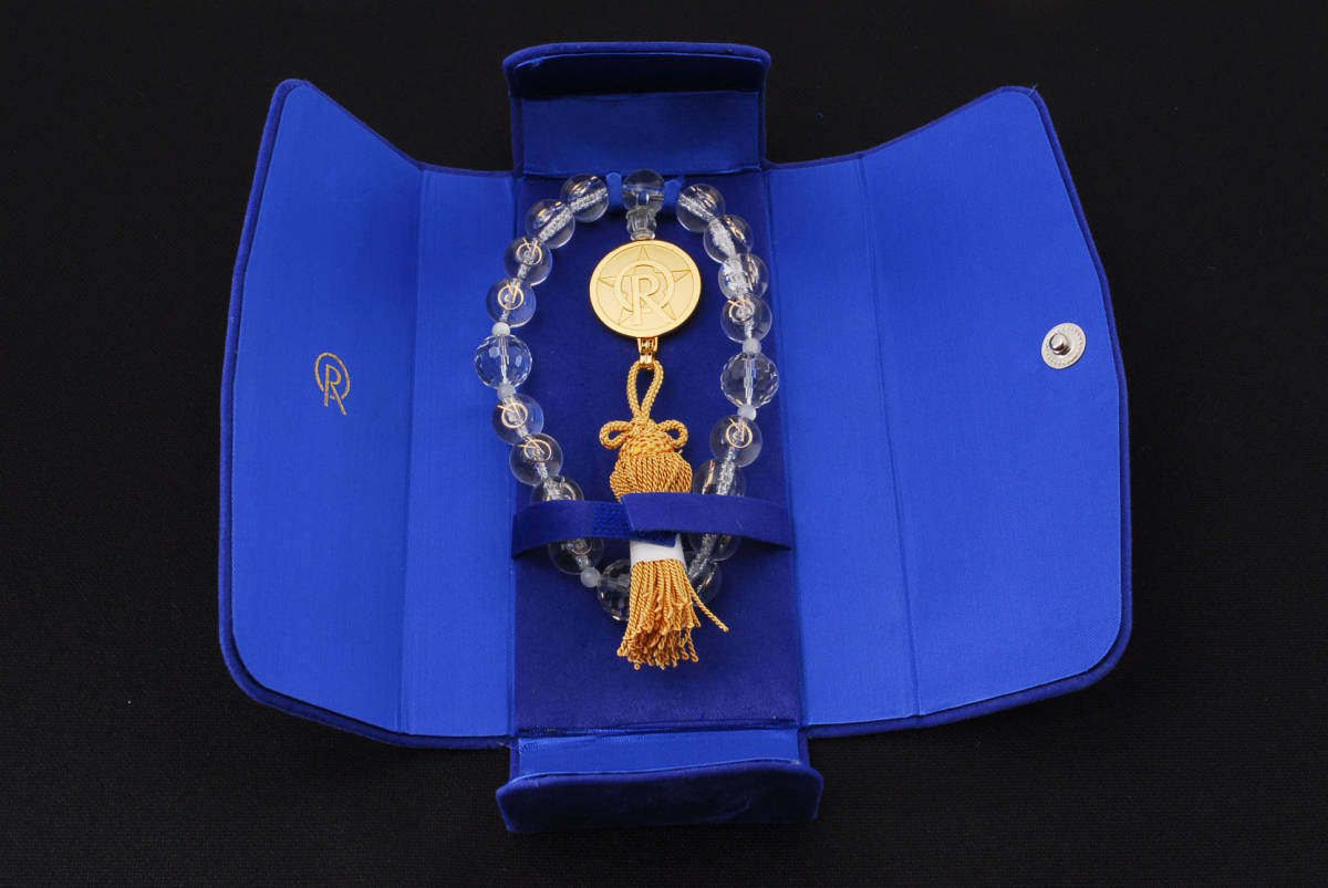 ヤフオク! -幸福の科学 正心宝の中古品・新品・未使用品一覧