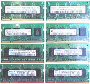 Память для ноутбука 512 МБ PC2-5300 / 4200 2 штуки