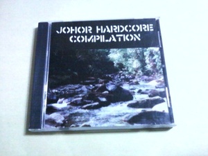 VA/Johor Hardcore Compilation☆Argon Depress Parkinson ReConstruct Semerepang Shortsited Tussock