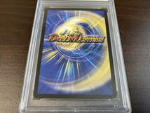 ★即決あり★ PSA7 緑神龍ソウルガルダス P32/Y3 WINNER プロモ / デュエルマスターズ（Duel Masters）★ 鑑定品 美品★_画像2