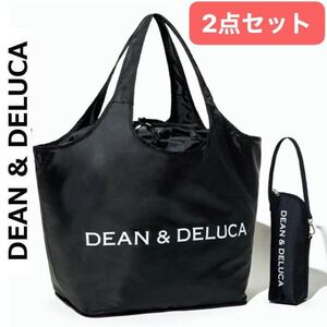 ラスト① 2点セット☆DEAN DELUCA レジカゴバッグ 保冷ボトルケース エコバッグ ブラック