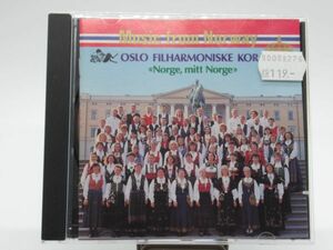 E17-10 CD EMI ノルウェー音楽 オスロ FILHARMONISKE KOR NORGE MITT NORGE 全18曲 ノルウェー盤 BGM