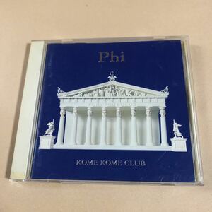 米米クラブ 1CD「Phi」