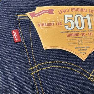 激レア!! W36 L40 股下102㎝ LEVIS リーバイス 501 オリジナル INDIGO ボタンフライ ストレート ジーンズ デニム USA正規品 生デニム 脚長