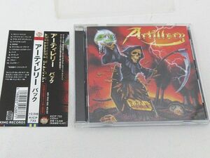 【送料無料】【美品】 日本盤 CD 帯付き / アーティレリー/Artillery☆ B.A.C.K. バック ■L25059YER-210415-10