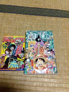 ヤフオク ワンピース 81巻の中古品 新品 未使用品一覧 ヤフオク ワンピース 81巻の中古品 新品 未使用品一覧