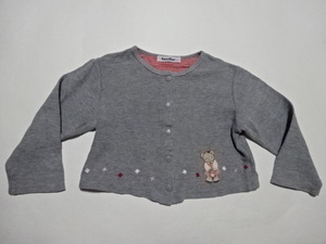 *familiar Familia cardigan 110*0415*