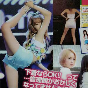 ◎K-POPアイドル☆★TAHITI★☆　　#エロカワ#セクシー#ダンス#エロ衣装#ボディコン#美脚#ムチムチ太もも#開脚股間#プリケツ【切り抜き1p】