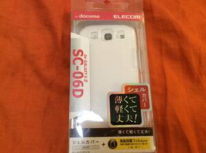 エレコム☆ELECOM☆for Galaxy S III☆SC-06D☆シェルカバー(クリア)、液晶保護フィルム付き