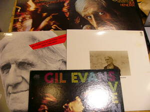 LP　ギル・エヴァンス　5枚セット　輸入盤　日本盤