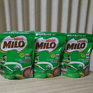 (新品未開封)ネッスル ミロ Nestle MILO 3袋セット